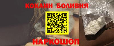 твердый Славянск-на-Кубани