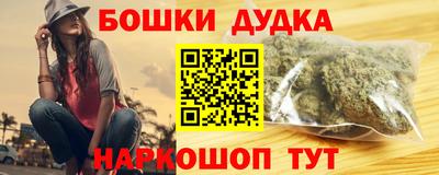 твердый Славянск-на-Кубани