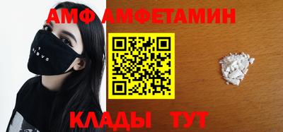 твердый Славянск-на-Кубани